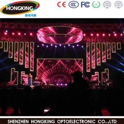 High-Quality P4.81 Indoor Stage LED Video Wall for Rental