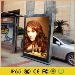 Outdoor P5 Full Color HD Video Display LED Screen