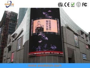 Outdoor Full Color SMD Video Wall Screen P10 Digital LED Display for Advertising