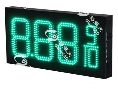 Outdoor LED Gas Price Changer Sign 24inch Glare-LED Gas Price Sign