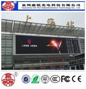 P6 SMD Full Color Outdoor Waterproof LED Display Panel for Rental