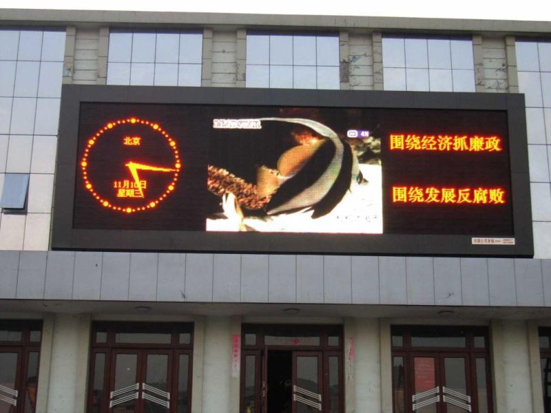 P8/P10 Advertising Display Screen Full Color Video LED Display Panel