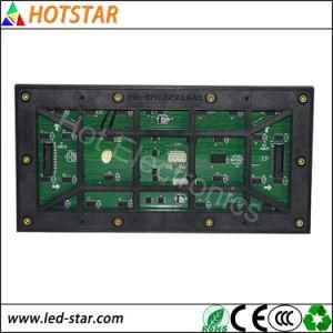 P8 Outdoor LED Module for LED Display Screen