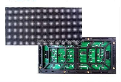 Senior Practical Outdoor P5 RGB LED Module LED Display Screen