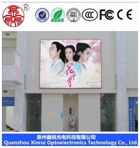 P5 mm Full Color Water Proof Fixed LED Module, LED Display Screen for Outdoor Advitising 320*160mm