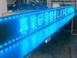 IP65 Single Blue Text Advertising LED Display/ Screen Module