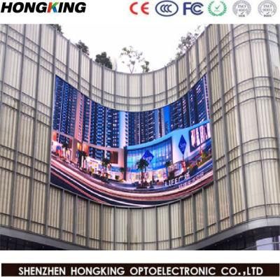 Energy-Saving Full Color HD LED Video Display Screen P6