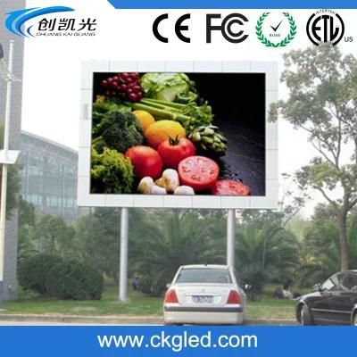 P8 Full Color Outdoor Video LED Display for Advertising Screen