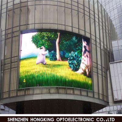 Factory Direct Sale Media Player Outdoor P6 P10 LED Digital Advertising Billboard