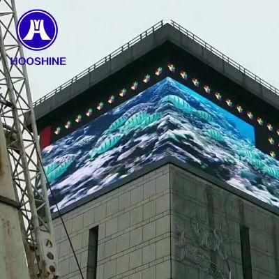 Low Power Consumption P10 SMD3535 Outdoor LED Display