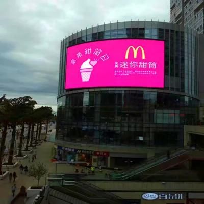 Fws Shopping Mall Outdoor Full Color Advertising LED Display Screen (CCC)