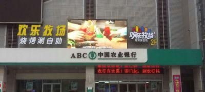 Outdoor Fixed LED Video Display Screen/Sign/Panle/Wall/Billboard