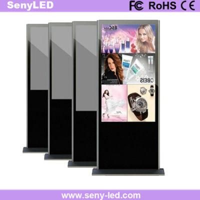 LED Video Poster by WiFi or 4G