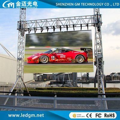 Outdoor P3.91mm Flexible Rental LED Display Panel (Die-casting Cabinet 500X500mm)