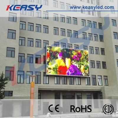 P10/P16/P20mm Outdoor Full Color LED Video Wall for Buidling Facade