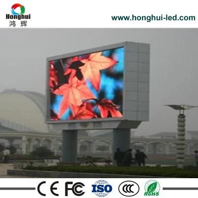 Outdoor High Brightness P4/ P5/ P6/P8/P10 LED Display Screen for Advertising Video Sign