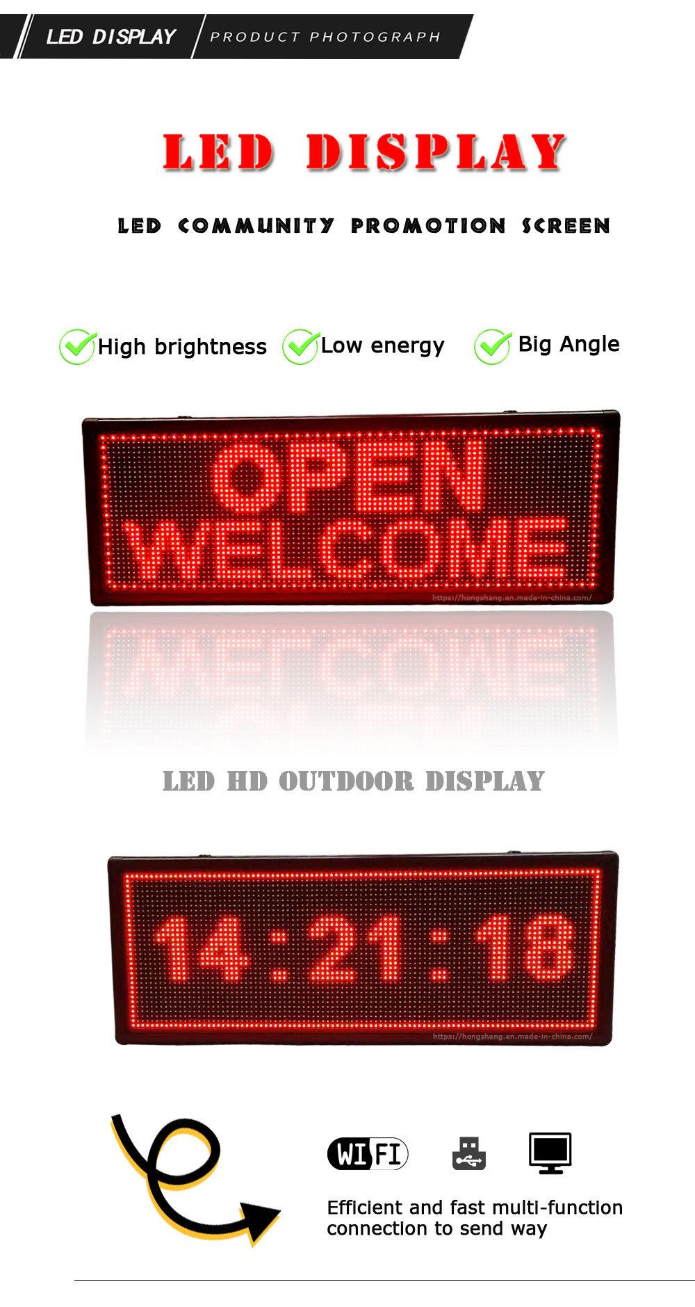 LED Text Billboard Multi-Functional Outdoor Red LED Display