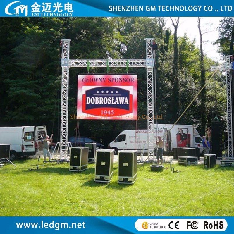 Gmled High Quality Outdoor Stage Rental Panel Used P3.91 Outdoor Video Wall