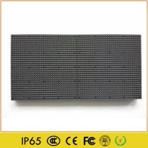 Cheap Wholesale Price Indoor Full Color LED Screen Module