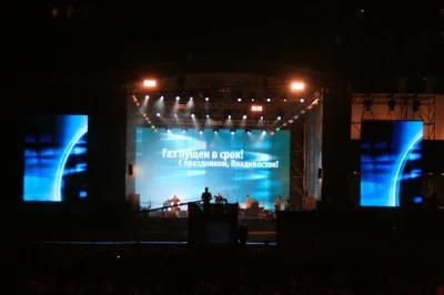 P2.5 High Definition LED Panel with Hight Refresh Rate for Stage and Advertising