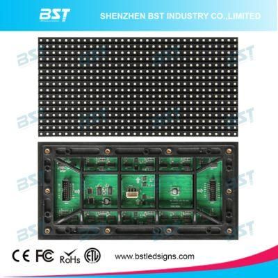Indoor Full Color LED Display Module for P8mm
