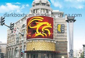 High Brightness Waterproof Full Color P8 Outdoor Advertising LED Display