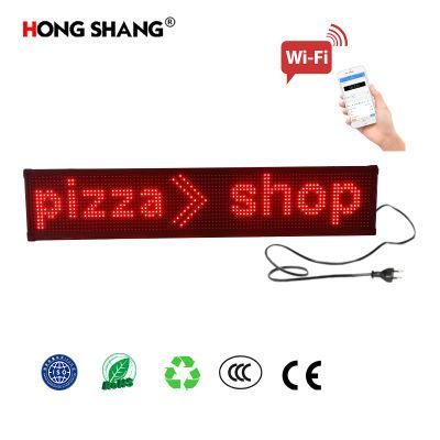 Make Vehicle LED Module P10 Monochrome Mobile Display,