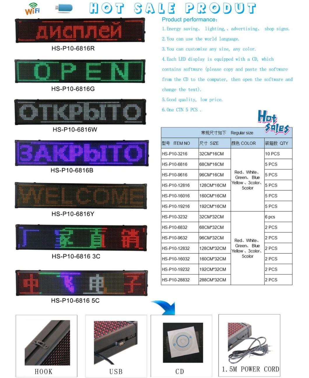 Indoor and Outdoor Module Shop Taxi Rolling Information Board LED Signboard Advertising Products