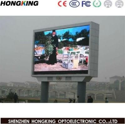 P8 Outdoor Full Color LED Display with Rental Panel 512X512 mm