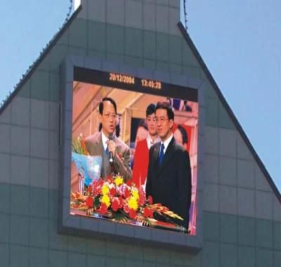 Outdoor Full Color Fixed P8 LED Advertising LED Digital Display