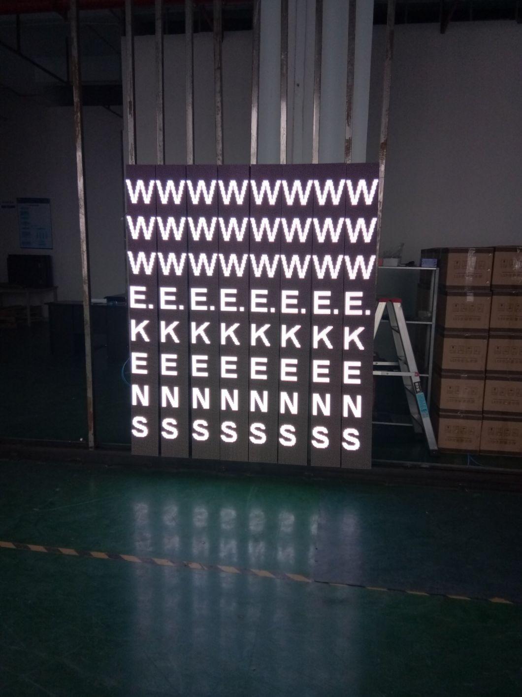 Vertical P2.5 P3 P4 P5 P6 Indoor LED Message Scrolling Fixed LED Display Screen