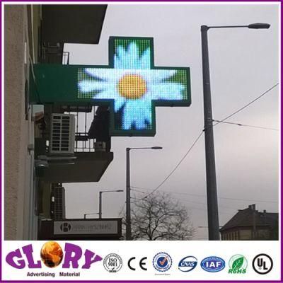 Farmacy Church Hospital LED Pharmacy Cross Sign Outdoor LED Screen