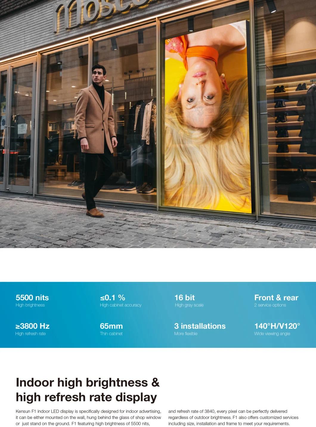 Retail Commercial Video Advertising LED Screen 1m*2m P2.5 Indoor High Brightness Window Retail Shop 3D Advertising LED Screen