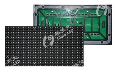 SMD Outdoor RGB Full Color P4 P5 P6 Video Wall LED Display Advertising Stage Advertising Promotion LED Module