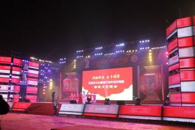 Hot Sell P8 Outdoor Rental LED Display for Show