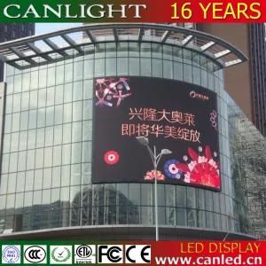 P8 SMD Outdoor Waterproof Energy-Saving LED Display Screen Video Wall Sign for Advertising Board