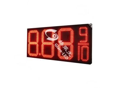 Red 24inch IP65 Iron Cabinet 7segment 8.88 9/10 LED Gas Price Sign
