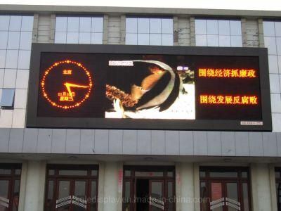Outdoor P10 Full Color LED Billboards/LED Display Screen