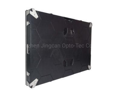 HD LED Screen P1.56 Indoor Front Service LED Panel 600X337.5 Die-Casting Aluminum Panel LED Video Wall Screen