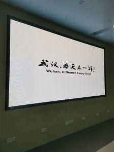 Hi-Tech Narrow Pixel Pitch P1.875 LED Advertising Screen