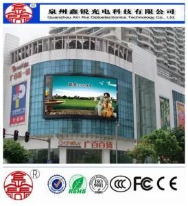 P10 Outdoor Full Color LED Screen Module Display 320mm*160mm