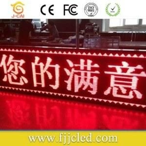 P10 Red Color LED Display Scrolling LED Sign