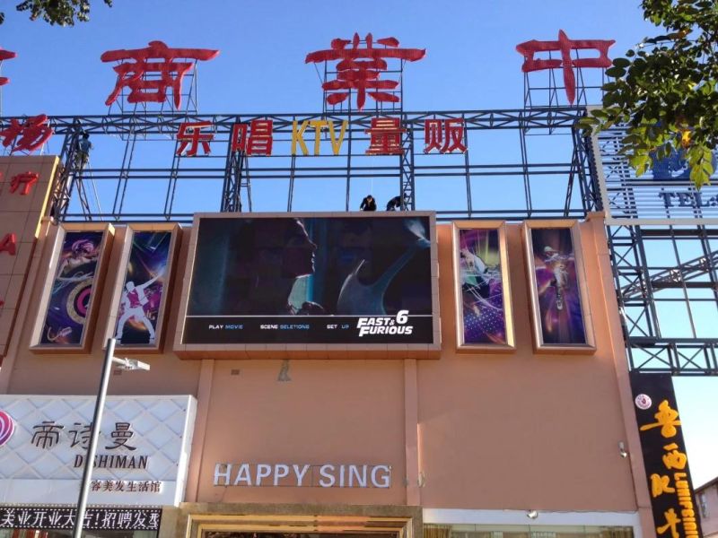 High Brightness P6.35 Outdoor Full Color Waterproof LED Display Screens