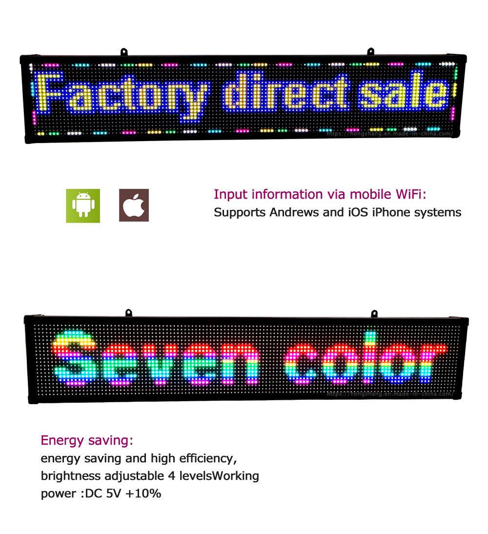 Ultrathin Aluminum Frame Full Color Advertising Text Displays