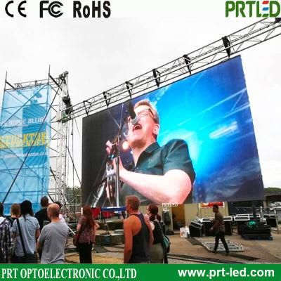 Outdoor Full Color P3.91 LED Display Screen for Background Performance