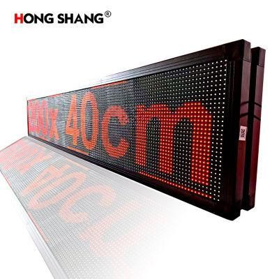 P10 Red Sexy Movie Billboard Double-Sided Display Screen Module
