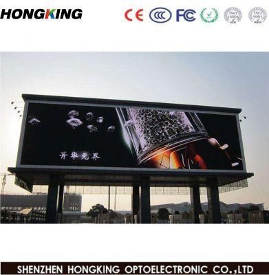 Indoor Outdoor LED Display Modules Billboard for Advertising
