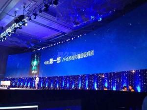 P3.91 Outdoor Full Color Rental LED Display Screen