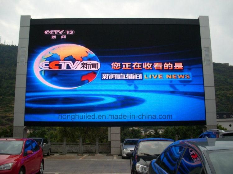 New Design P8 Outdoor LED Video Sign Screen Easy Maintenance