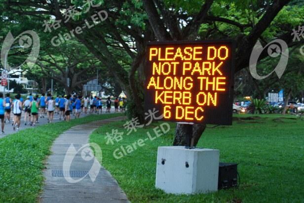 P16 Variable Message Signs Fixed Roadside Highway Guidance LED Display